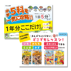 物件イメージ01